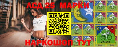 кокаин Краснодар