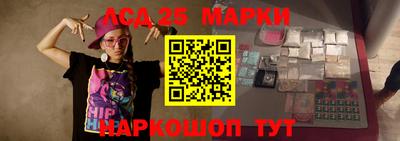 кокаин Краснодар