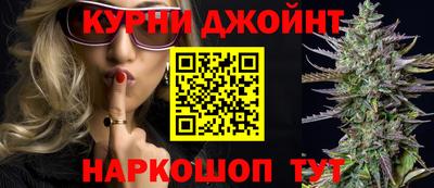 кокаин Краснодар