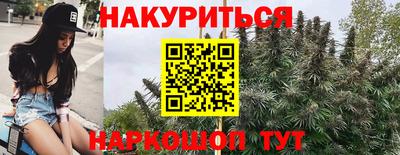кокаин Краснодар