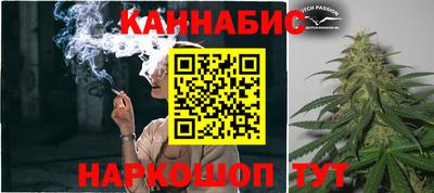 кокаин Краснодар