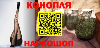 мяу мяу кристалл Краснознаменск
