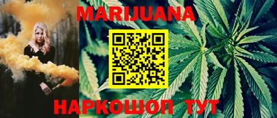 кокаин Краснодар