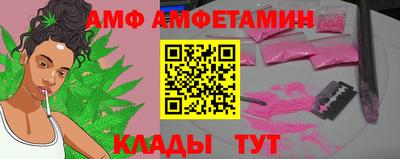кокаин Краснодар
