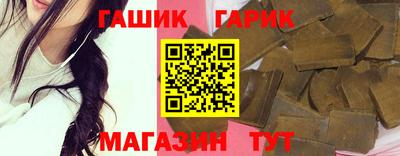 MESCALINE Краснокаменск