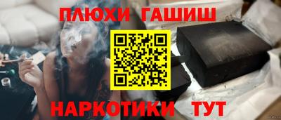 мяу мяу кристалл Краснознаменск