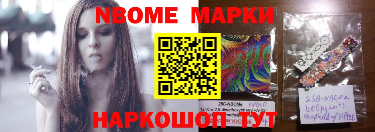 Курганинск  ЛСД экстази кислота  Лсд 25 экстази кислота  ЛСД экстази  Вход с VPN 